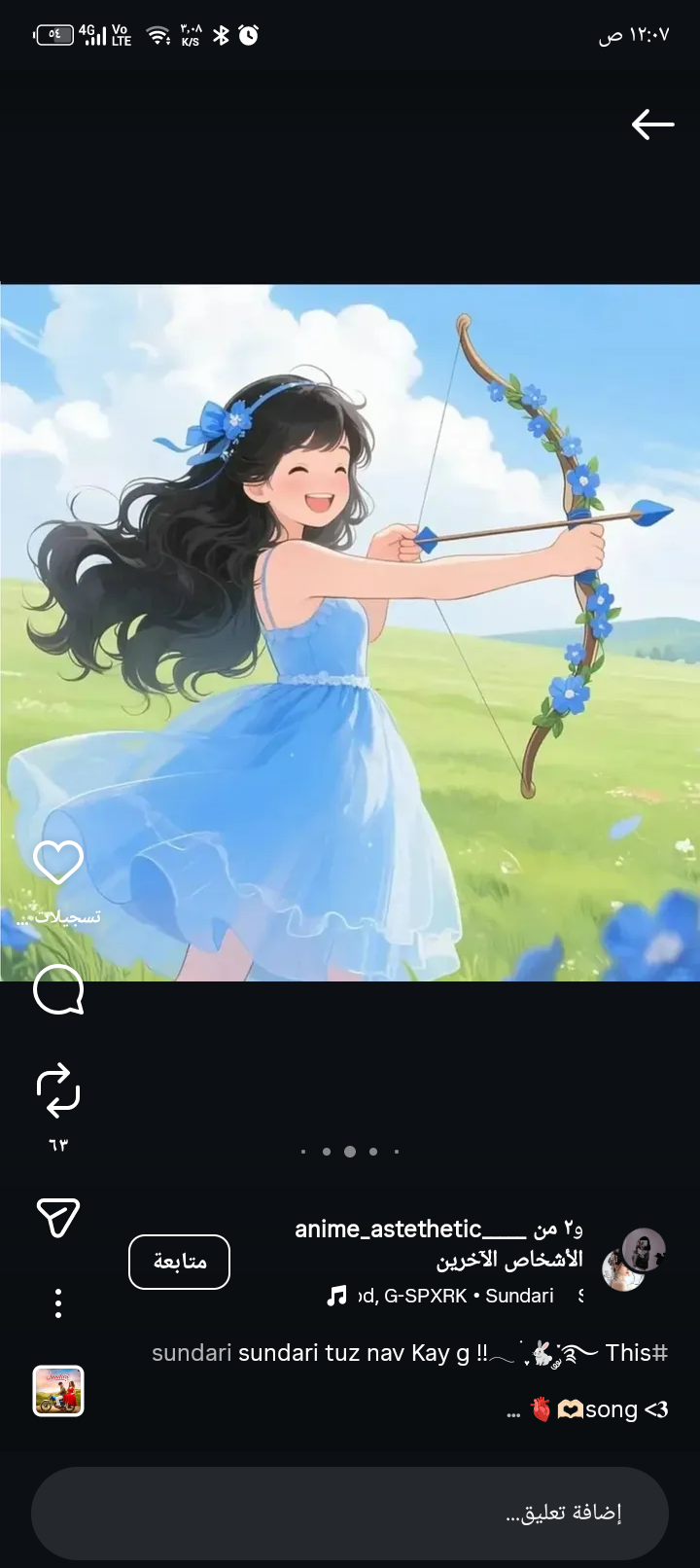 ���� ���������_CXqeH